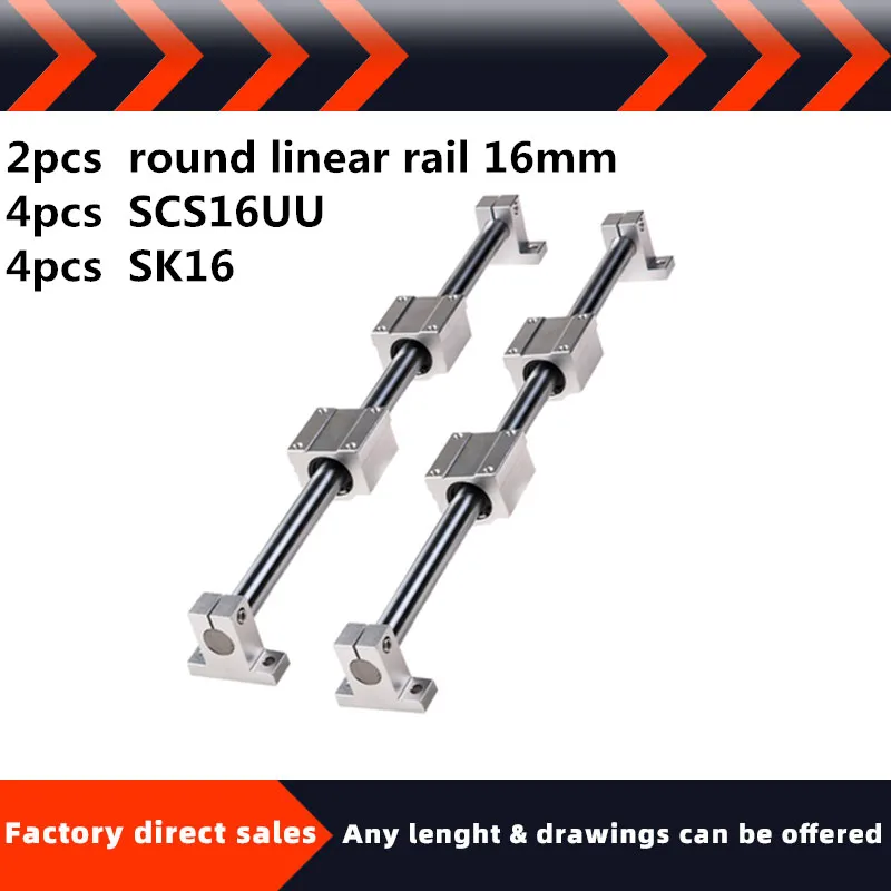 round linear rail 16mm linear shaft any length +  SCS16UU + linear rail clamp SK16for linear guide 3d printeror DIY CNC Routers