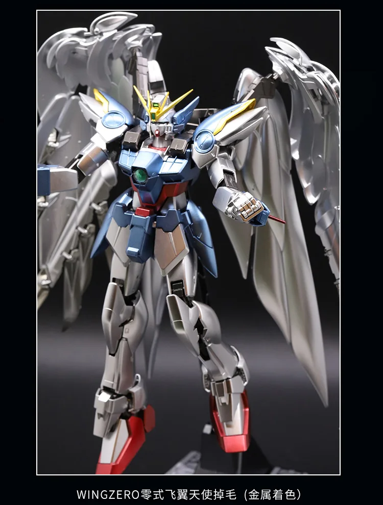 BANDAI MG 1/100 XXXG-00W0 крыло Гандам ноль металл с гальваническим покрытием Цвет фигурка модель модификации