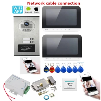 앱 원격 제어 인터콤 키트, 와이파이 비디오 도어 폰 초인종, RFID 카메라 오디오 초인종, 2 개의 멀티 아파트, 7 인치 모니터