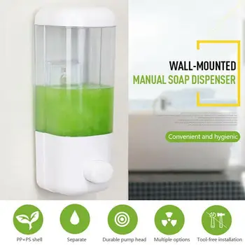 

500ML Wall-mounted Soap Shampoo Dispenser Public Hands Sanitizer Liquid Soap Container Bathroom Accessories