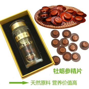 

Manufacturers Supply Adult Health Supplements for Men Oral Medicare Materia Medica Oyster Ginseng Tablets Muliqicao Tablets 24