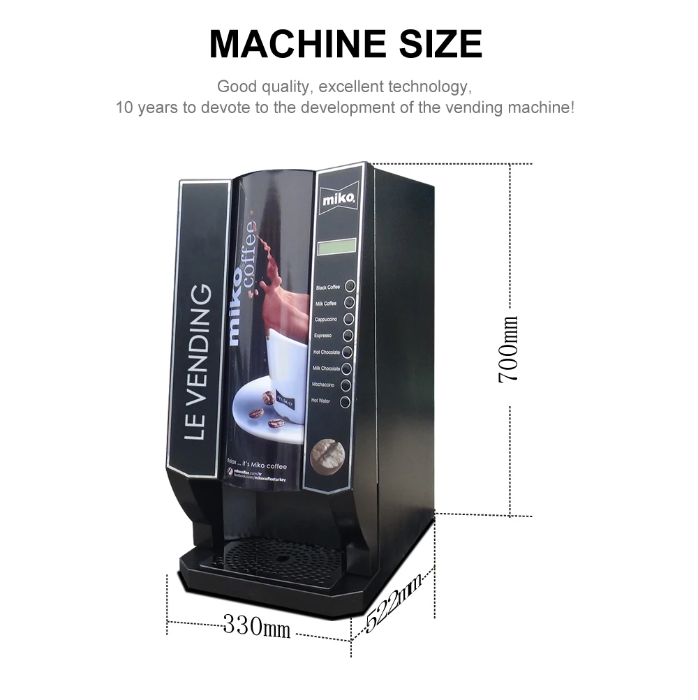 Коммерческая кофемашина, автоматическая кофеварка, без монет, торговый автомат для кофе