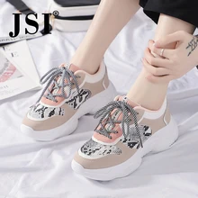 JSI/Модные женские кроссовки на массивной платформе со змеиным принтом, с круглым носком, со шнуровкой, из сетчатого материала; повседневные женские кроссовки на плоской подошве; JX53