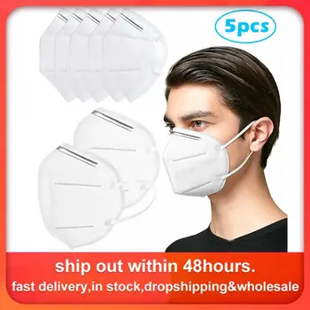 

Dust Mask Respirator White 4-Ply Folding Nonwoven Face Mask Anti Dust Anti-fog Masks 10pcs/5pcs
