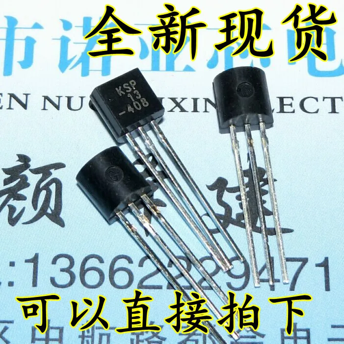 20pcs/lot KSP13 Darlington Transistor TO 92 PackageAC/DC Adapters