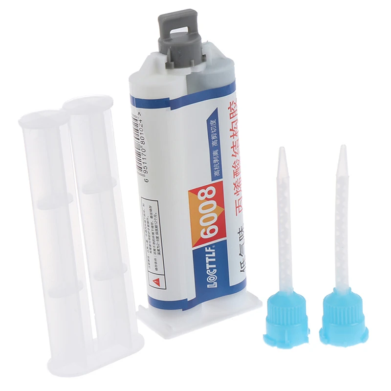 50ML Epoxy Resin AB Glue Liquid Super Strong Bond Metal Conductive Adhesive High Quality |