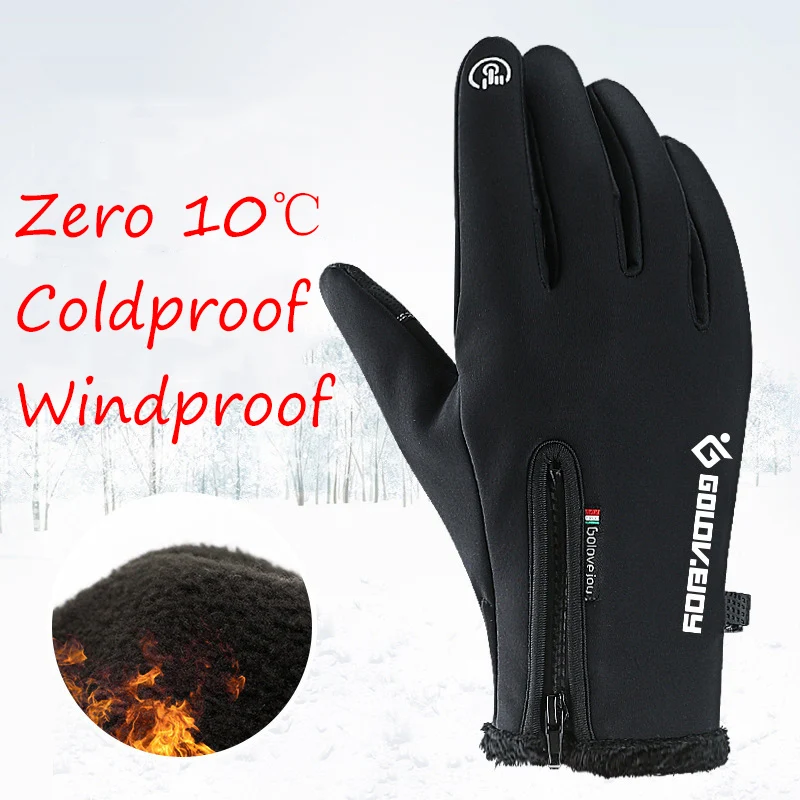 

New Winter Outdoor Waterproof Touch Screen Gloves Unisex Windproof Warm Riding All-finger Plus Velvet Mountaineering Ski Gloves