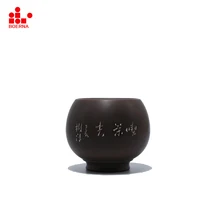 BOERNA, 2 шт., китайский дубэй, нисинговая керамика, чайные чашки ручной работы, чайный горшок, чайная чашка, чашка для чая, заказной резной китайский чайный набор, чайный горшок, чайный набор