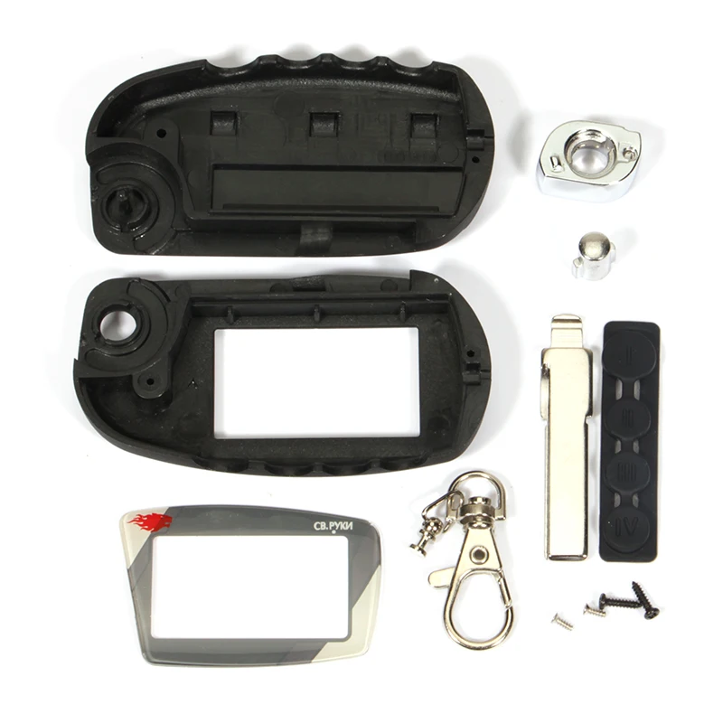 switchblade key case + Keychain Glass for Scher Khan Magicar 5 6 Scher-Khan M5 M6 uncut blade folding car flip Remote Control