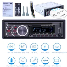 1 Din автомобильный DVD MP3 плеер Bluetooth Автомобильный мультимедийный проигрыватель видео выход CD VCD USB TF FM радио для VW BMW toyota mazda