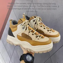 

Mens Casual Shoes Harajuku Flat Thick Sole Tenis Wedge Basket Walking Lovers Leather Dad Platform Chunky Sneaker
