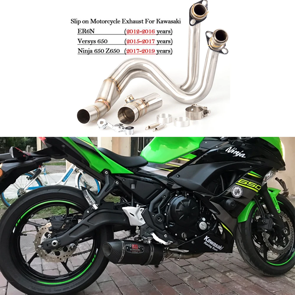 Для KAWASAKI ER6N ER6F 2012 2016 Ninja 650R Z650 2017 2019 Versys 650 2015 2020 глушитель выхлопной трубы