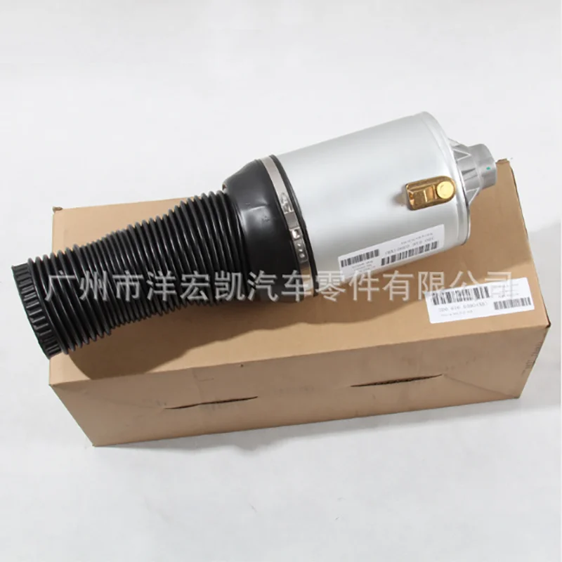 Новая передняя пневматическая подвеска для Audi A8/S8 Quattro D3 4E 2003-2010 4E0616039 4E0616039AF