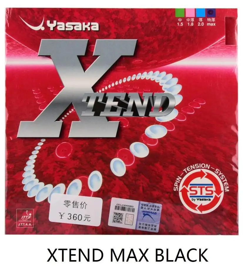 Yasaka Xtend Hs Настольный теннис резиновая внутренняя ракетка для пинг понга резиновые Прыщи В - Цвет: XTEND MAX BLACK