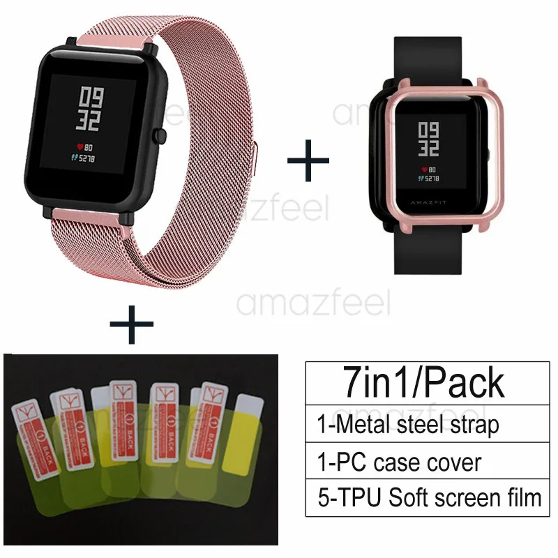 rose pink-rose pink 7 в 1 умные часы аксессуары для Huami Amazfit Bip ремешок браслет из нержавеющей стали Xiaomi Amazfit Bip lite Чехол протектор экрана - Цвет: rose pink-rose pink