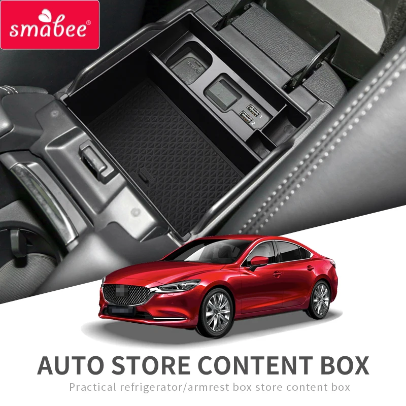 Ящик для хранения в подлокотнике автомобиля smabee Mazda 6 Atenza 2019 2020 аксессуары