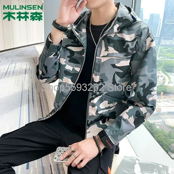 

Jacket men's trend casual hooded camouflage jacket male student Tide brand jacket