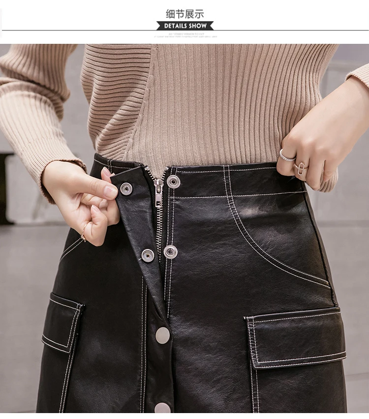 REALEFT Autumn Winter Button OL Pencil A-Line Mini Skirts High Waist Black PU Leather Sexy Wrap Skirts Pocket Female New