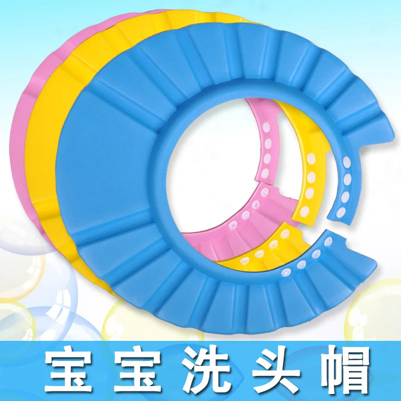 Толстая крышка детского шампуня детская шапочка для душа регулируемая детская шапочка для ванны хорошая эластичность многоцветная случайная