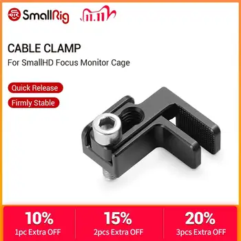

SmallRig HDMI Cable Clamp for SmallHD Focus Monitor Cage -2101