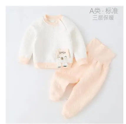 Cotton underwear set