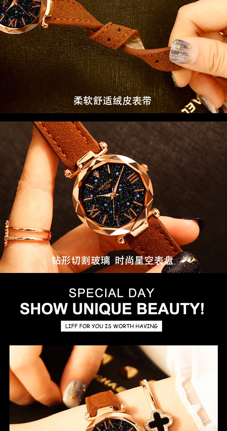 Watch Women Luxury Brand ladies Watches Personality Romantic Starry Sky elegant Watch Leather crystal Designer Ladies clock