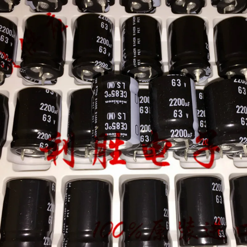 Новый никель-кадмиевый конденсатор 4 шт. 63V2200UF 22х30 мм электролитический 2200 мкФ/63 в