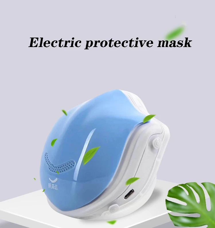 

Anti-formaldehyde Face Mask Industrial Work Electric Anti-fog Dust-proof and Purifying Adult Respirator
