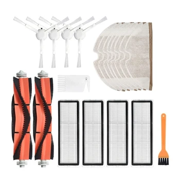 

SANQ 20 Pcs Replacement Parts Kit for Xiaomi Mijia 1C Robot Accessories Side Roller HEPA Filter Main Brush Mop