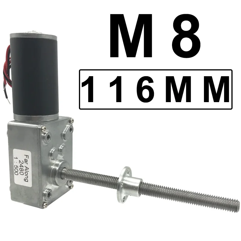 Длинный резьбовой Вал микро DC Электрический червячный мотор с высоким крутящим