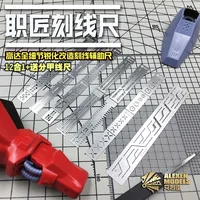 Hobby Model Craft Tool Carving Auxiliary Ruler Stainless Steel Drill Hole Detail Maker Scribe line template 1