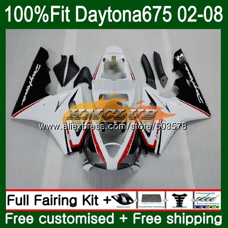 Инъекции для Triumph Daytona 675 02 04 2002 2003 2004 Белый Черный 47CL. 12 Daytona 675 2005 2006 2007 2008 05 06 07 08 обтекатель
