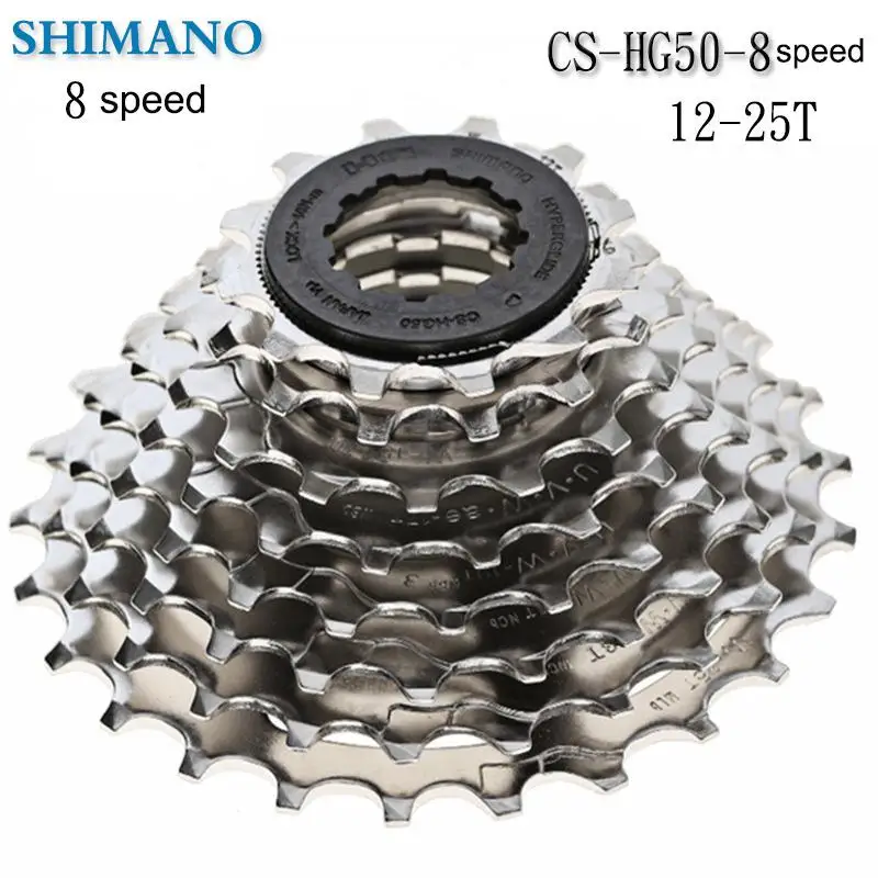 Shimano CS велосипедный HG50-8 Alivio кассета Бесплатная колесо переключатель системы MTB