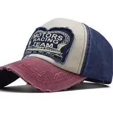 Мужская/Женская Хип-хоп облегающая Кепка, разноцветные весенние Хлопковые бейсболки, бейсболка, летняя кепка