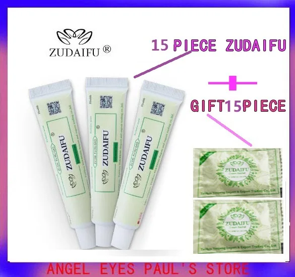 Хит продаж крем от псориаза для тела ZUDAIFU уход за кожей (без розничной коробки)