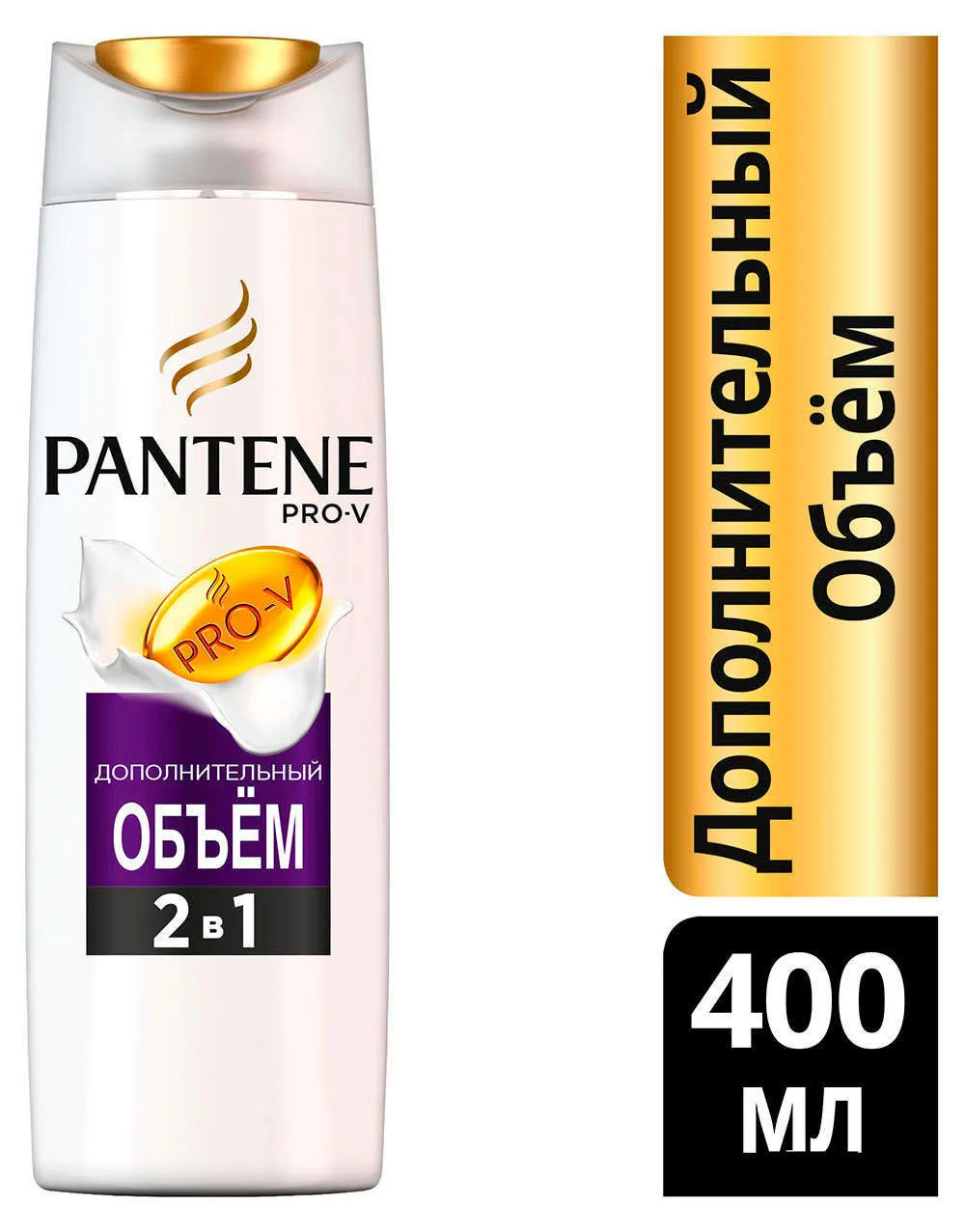Шампунь 2в1 «Дополнительный объем» Pantene, 400 мл