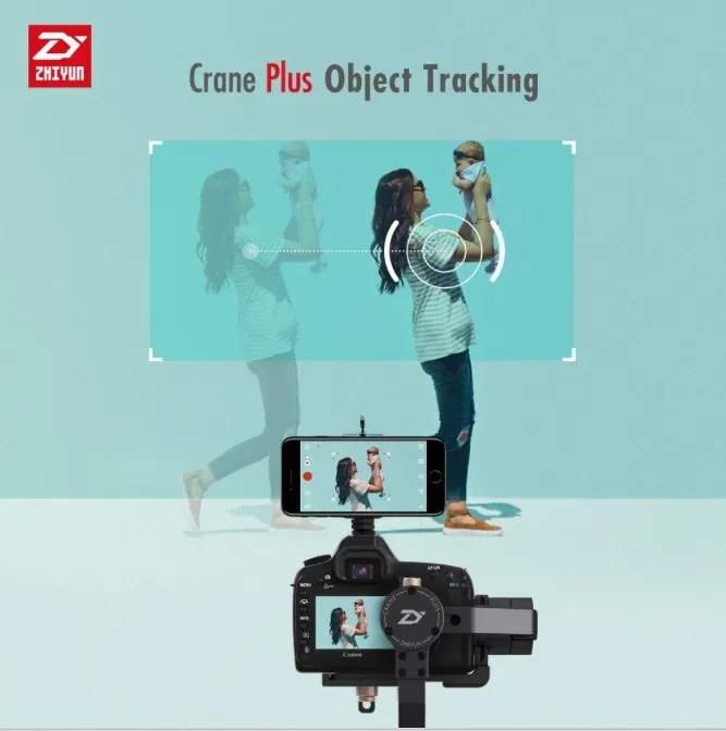 Электронный стедикам Zhiyun Crane Plus по всей России
