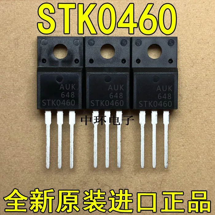 10 шт./лот STK0460 SMK0460 TO-220F 4A 600Vx m y