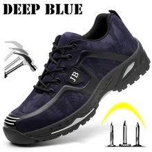 Стальная носковая часть защитной обуви дышащие уличные ботинки сварочная защитная обувь Мужская Рабочая защитная обувь