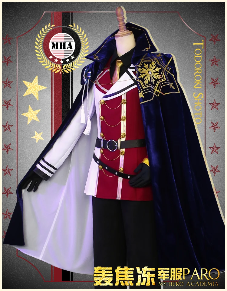 Boku no Hero Academy Shouto Todoroki, военная форма, паро, костюм для косплея, рубашка на Хэллоуин+ пальто+ брюки+ плащ+ галстук+ перчатки+ ремень+ шапка