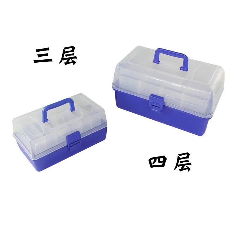 

UNFF Three Layer Four Layer Hand Lure Box Fishing Gear Storage Box Fishing Box Toolbox