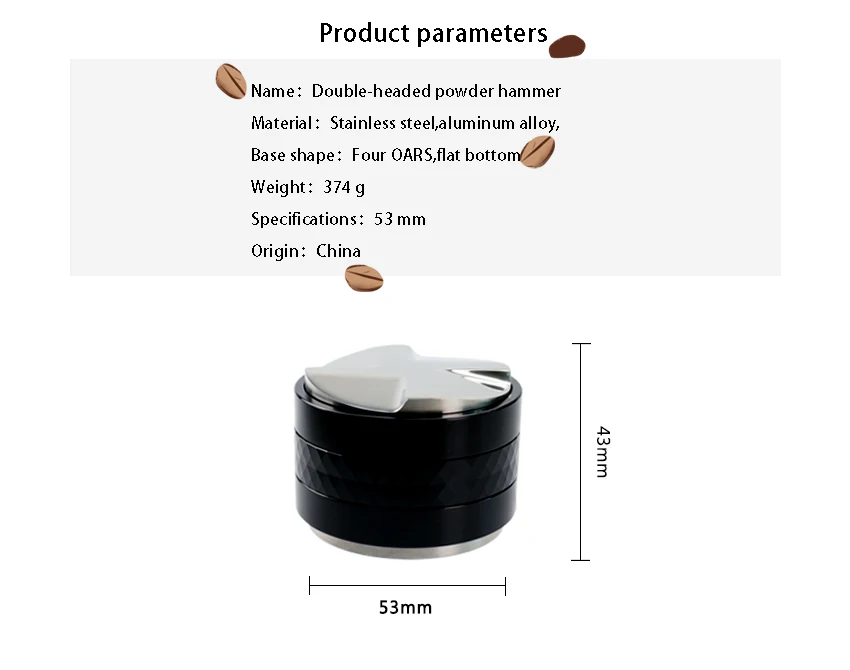 Neues Design Doppelkopf Kaffee manipulieren 53mm Espresso Verteiler Barista Werkzeuge Zubehör – Detail 1