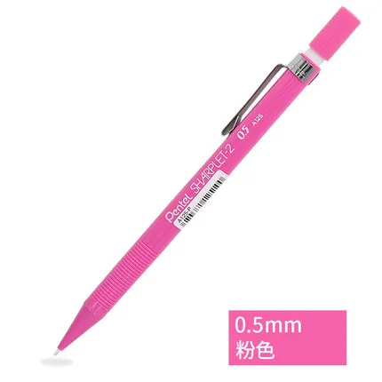 5 шт. Pentel Sharplet-2 A125-P механический карандаш menurut pensil bergerak 0,5 мм японский черный/синий/зеленый/светильник синий/розовый цвет - Цвет: Pink 5PC