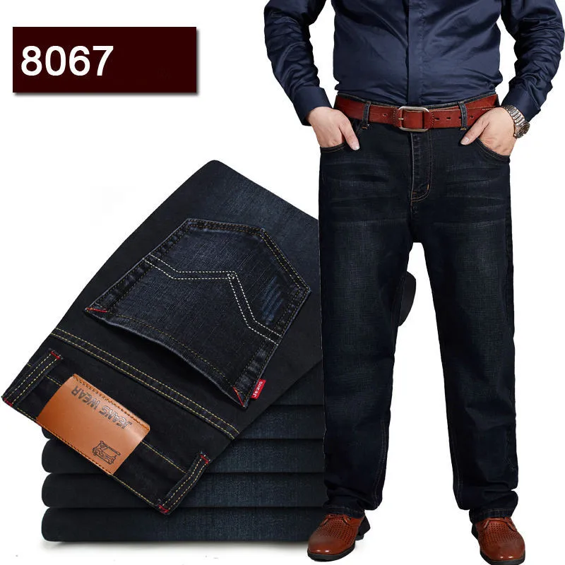 Oversized Jeans Mens Baggy Jeans Plus Size Black Jeans Men 200KG Elastic Denim Jeans Male Trousers Mens Wide Let Jeans Blue