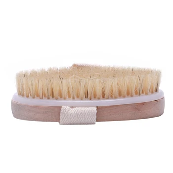 

Dry Skin Body Natural Bristle Brush Soft SPA Brush Bath Massager Home ular New,Wood color,12 * 6.5 * 3.5cm