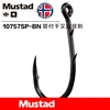 Mustad 10757 рыболовный крючок из углеродистой стали, колючий крючок с двойной спинкой, 1 #-9 #, приманка, крючок для морской рыбалки, аксессуар, Снас... ► Фото 1/6