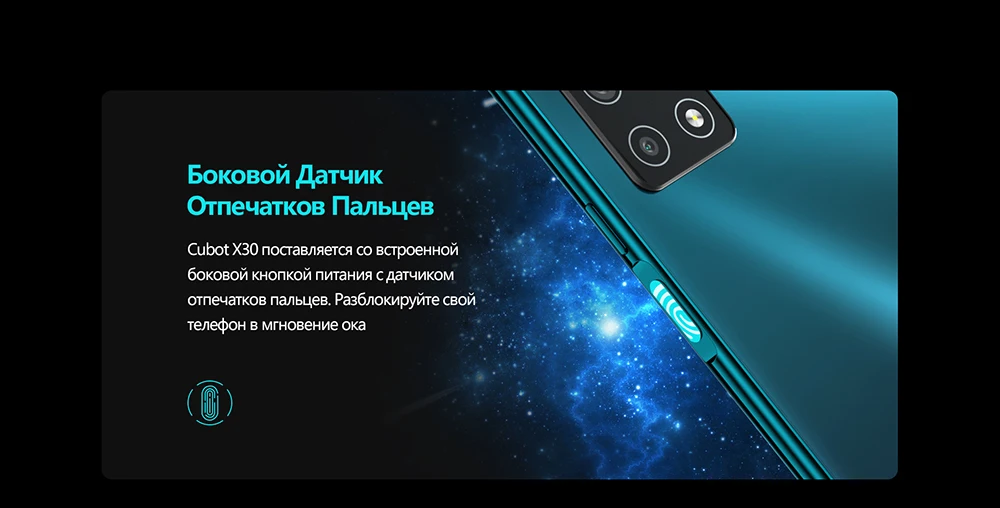 x30俄语长图.02jpg_10