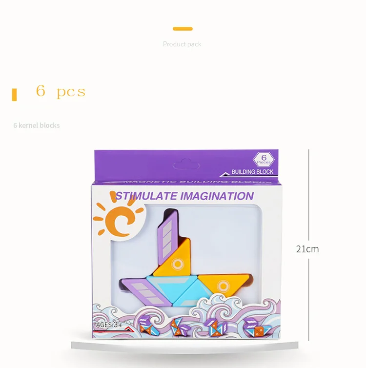 6 pcs Имитация магнитного деревянного кирпича детские игры, Магнитный конструктор строительные блоки игрушки для детей, натуральные деревянные кубики укладки - Цвет: 6 pcs