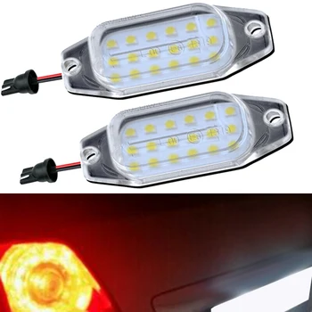 

2X black+White LED License Plate Light for Toyota Prado LC120 Fj80 Land Cruiser Lexus LX450