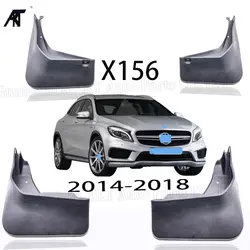 Брызговики для 2014-2018 Mercedes Benz GLA 45 AMG/GLA 260X156 OE брызговики (не использовать во время GLA 200/220/250)